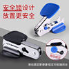 Deli nail remover comes with free shipping