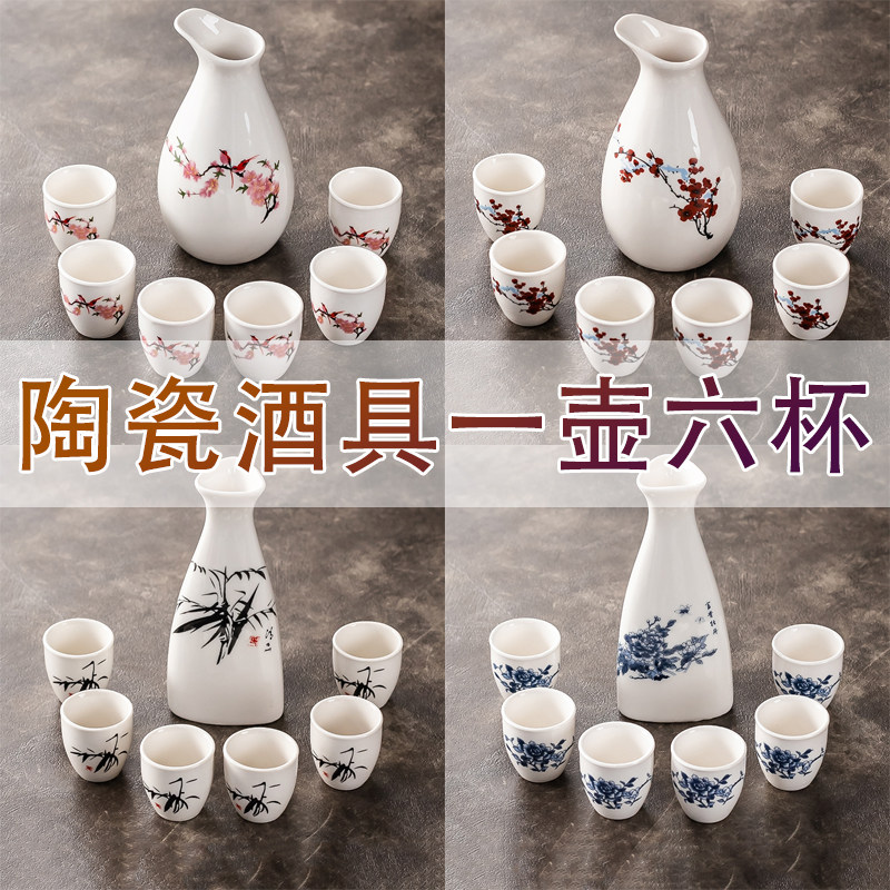 作家の陶器♡釉彩焼〆注器、酒器、オブジェ、置物 作家の陶器♡釉彩焼〆注器、酒器、オブジェ、置物