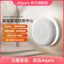 Aqara Green Millianz Genesis Smart Gateway M1S Access to HomeKit MiHome App Многофункциональный интеллектуальный домашний контроль