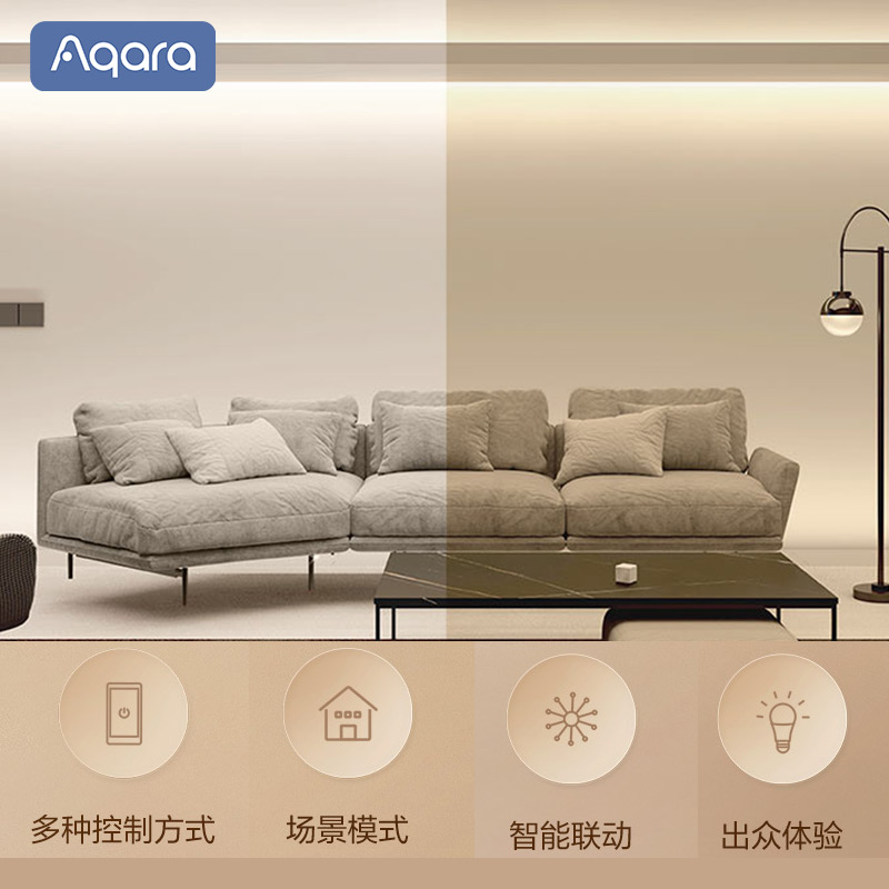 Aqara绿米联创led智能灯泡T1接入米家App小爱同学语音控制HomeKit - 图0