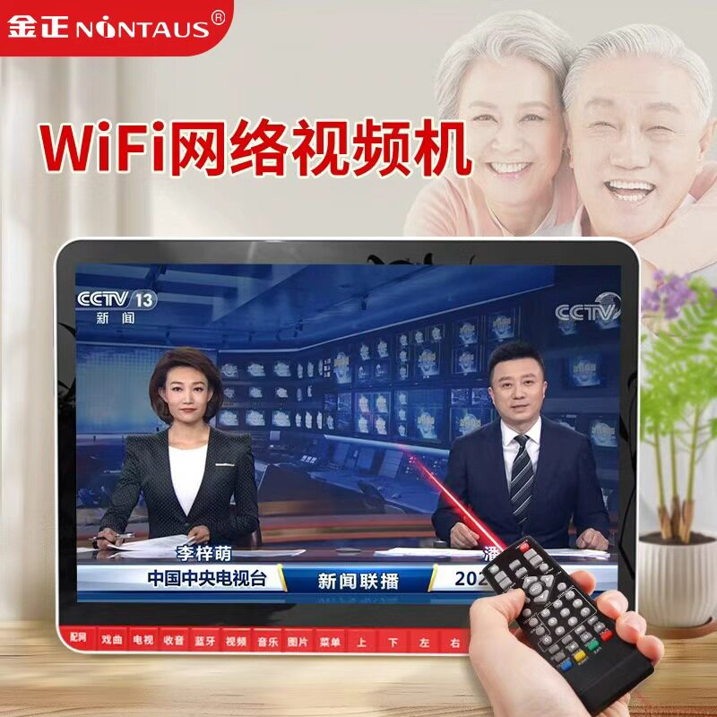 图4