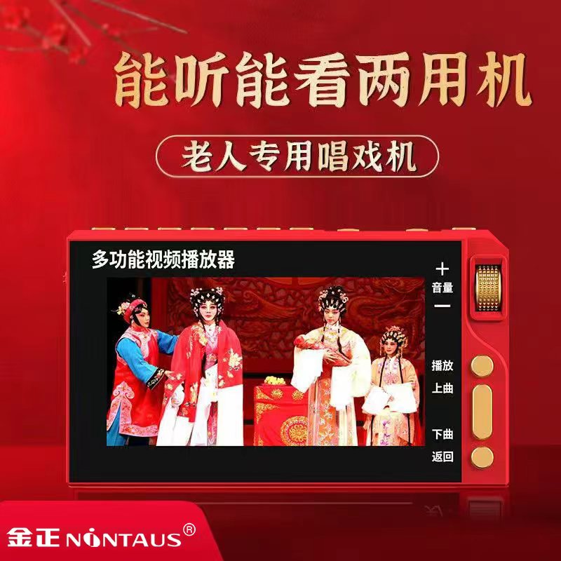 图3