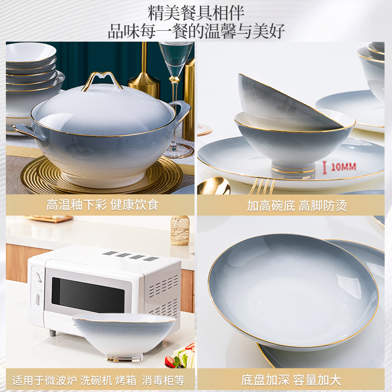 2026餐具碗盘意式极简轻奢碗碟套装家用景德镇骨瓷高颜值乔迁送礼