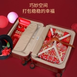 Японский красный чемодан, коробка, 20 дюймов