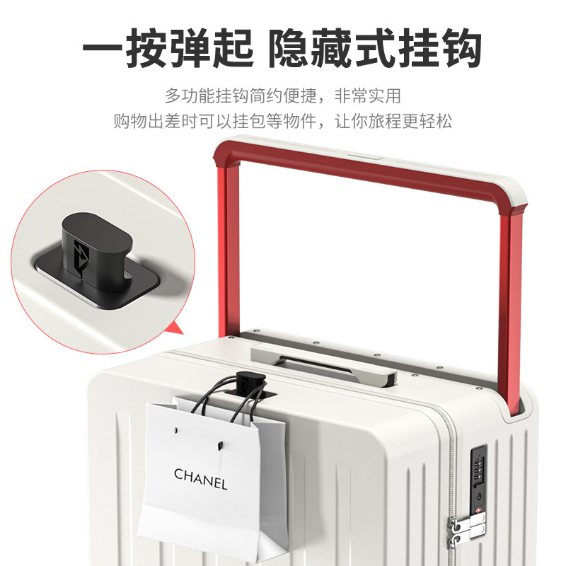 rambo宽拉杆女新款24寸男20拉杆箱 rambosaber旅行箱