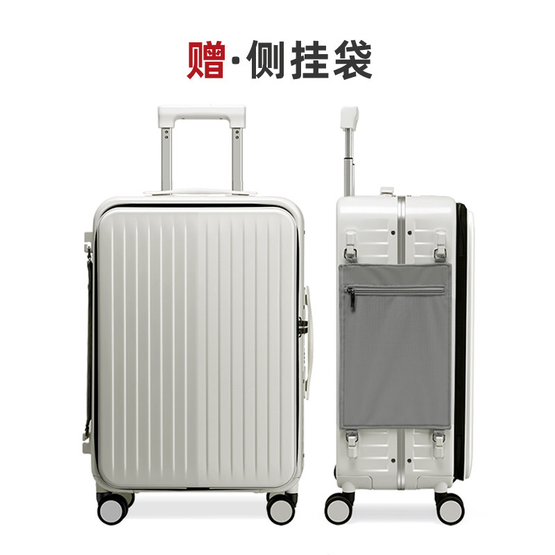 rambo新款前开盖女侧开男拉杆箱 rambosaber旅行箱