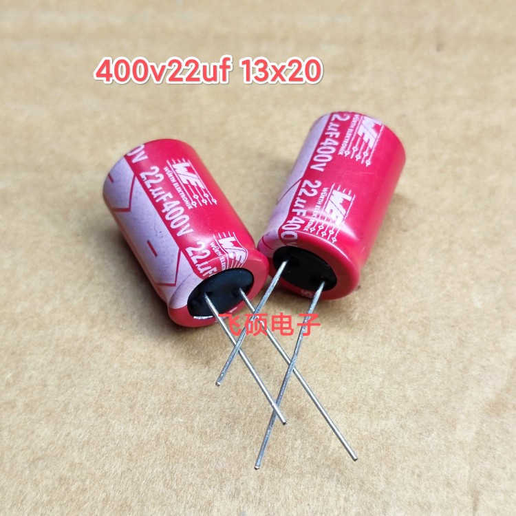 原装进口we红袍450v22u400v27u33u47u68uf1u2.2u3.3u6.8u10uf电容 - 图0