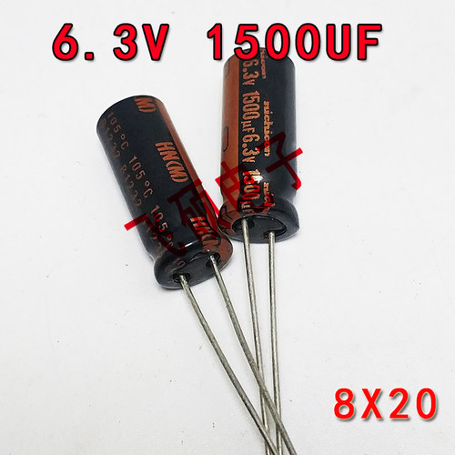 原装进口 6.3V1800u1500u1000u1200u2200UF功放日本电解电容8x20 - 图0