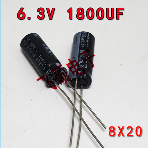 原装进口 6.3V1800u1500u1000u1200u2200UF功放日本电解电容8x20 - 图1