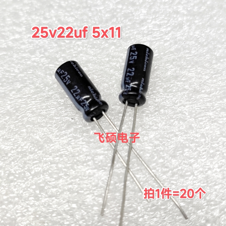 20个原装尼吉康6.3v10v16v25v35v10u22u33u47u100u120u150u180uf - 图0