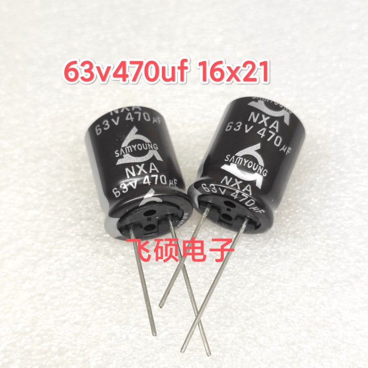 1件=10个全新原装进口63v470uf功放电源电解电容器13x25/35 16x20 - 图0