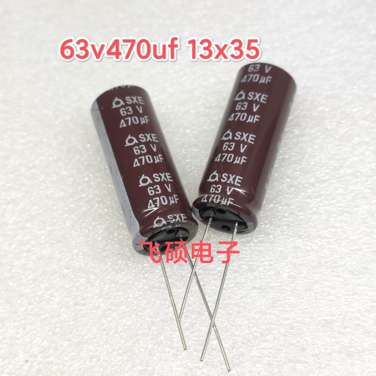 1件=10个全新原装进口63v470uf功放电源电解电容器13x25/35 16x20 - 图1