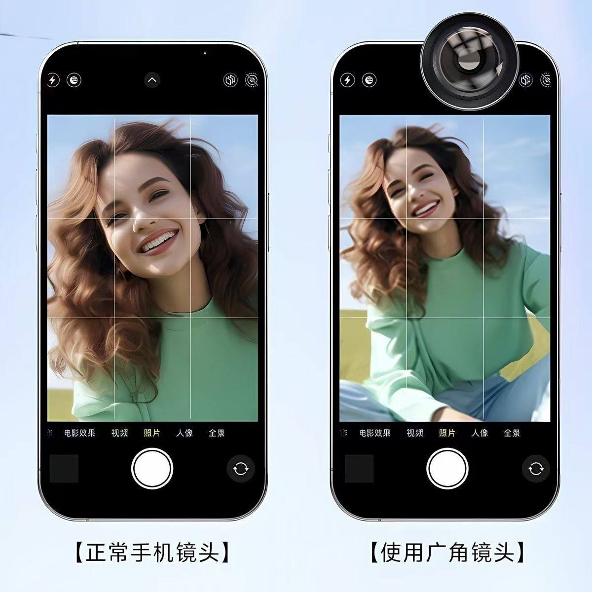 2026新款18K超清广角镜手机镜头直播直播广角自拍对口型口播广角,淘宝优惠券,粉丝福利购,淘宝优惠卷