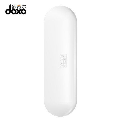 doxo多希尔声波电动牙刷便携牙刷旅行盒D5S专用 - 图3