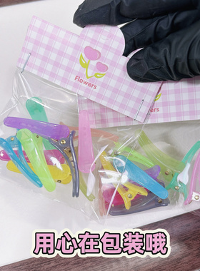 小号3.5cm鸭嘴夹果冻色塑料刘海碎发小夹子发夹发卡儿童手工diy夹