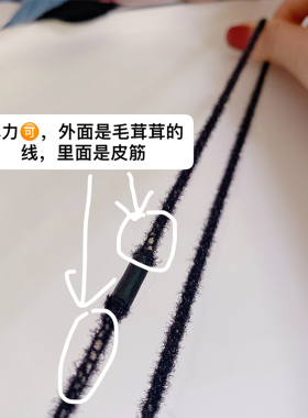 纯色毛绒绒高弹力发圈
