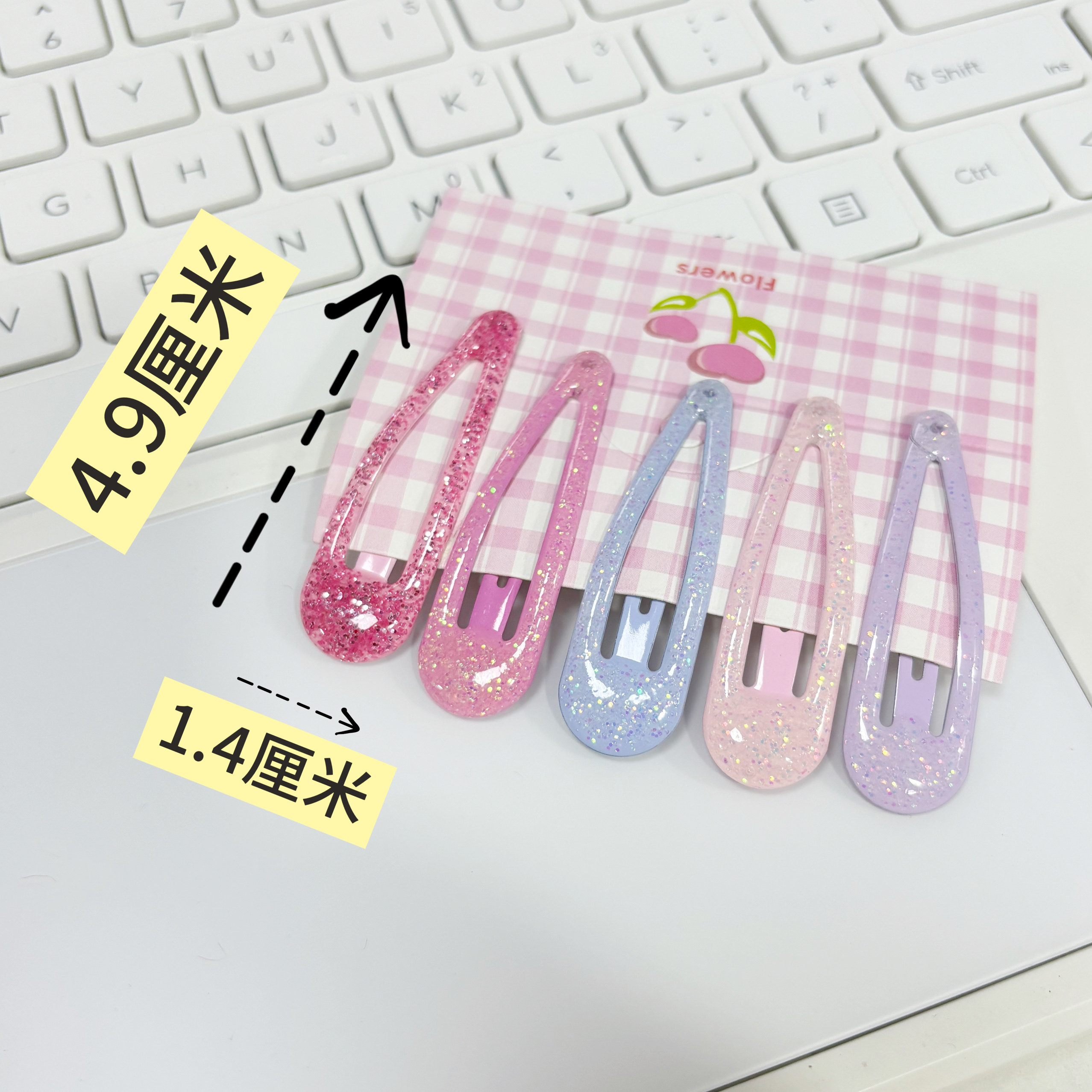 儿童女童发卡滴油闪粉亮片亮晶晶公主头饰发饰bb夹碎发夹水滴夹子,淘宝优惠券,粉丝福利购,淘宝优惠卷