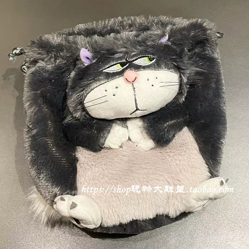 Милая сумка для хранения, мешочек