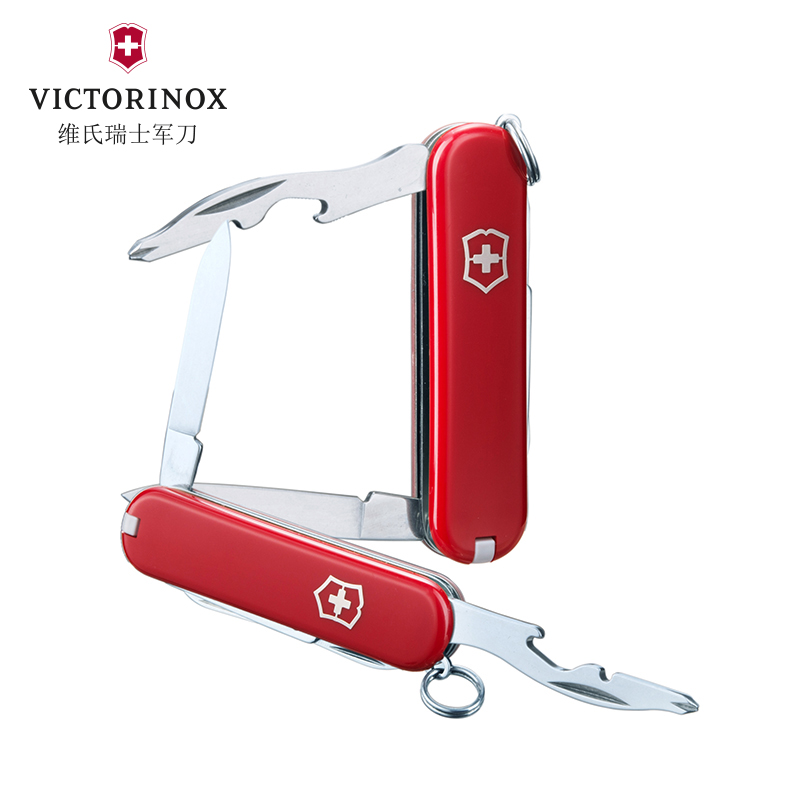 逍遥派 军刃便携刃具多功能折叠工具 58mm Victorinox 维氏瑞士军刃 逍遥派 军刃便携刃具多功能折叠工具 58mm Victorinox 维氏瑞士军刃