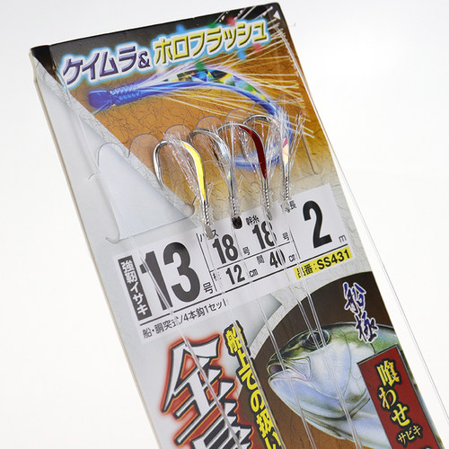 日本Hayabusa哈雅布萨神器串钩系列深海船钓金枪镭射反光仕挂钓组 - 图0