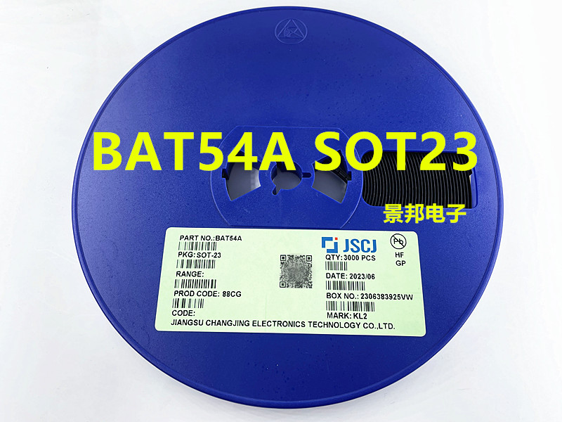 贴片肖特基二极管BAT54A/54C/54S 丝印KL2/KL3/KL4 SOT-23(整盘) - 图3