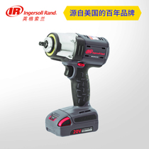 Ingesolan 1 2-inch lithium electric shock wrench bare metal W5153 one piece