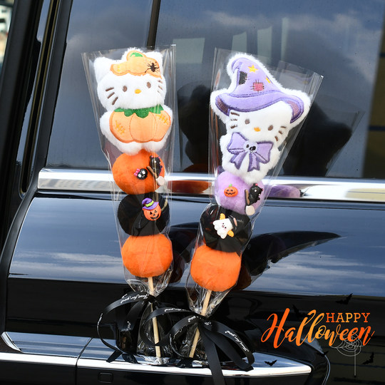 Halloween candied haws doll kitty bouquet gift
