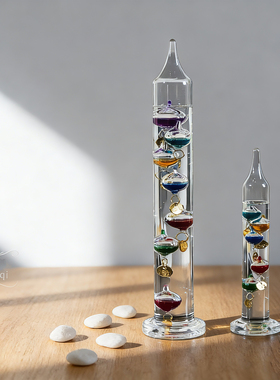 伽利略彩球温度计创意摆件礼物