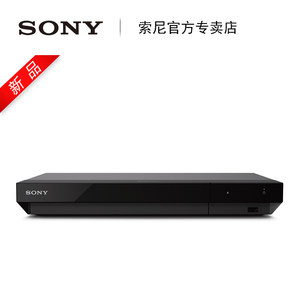 光盘哪个牌子好 2021光盘十大品牌 百强网