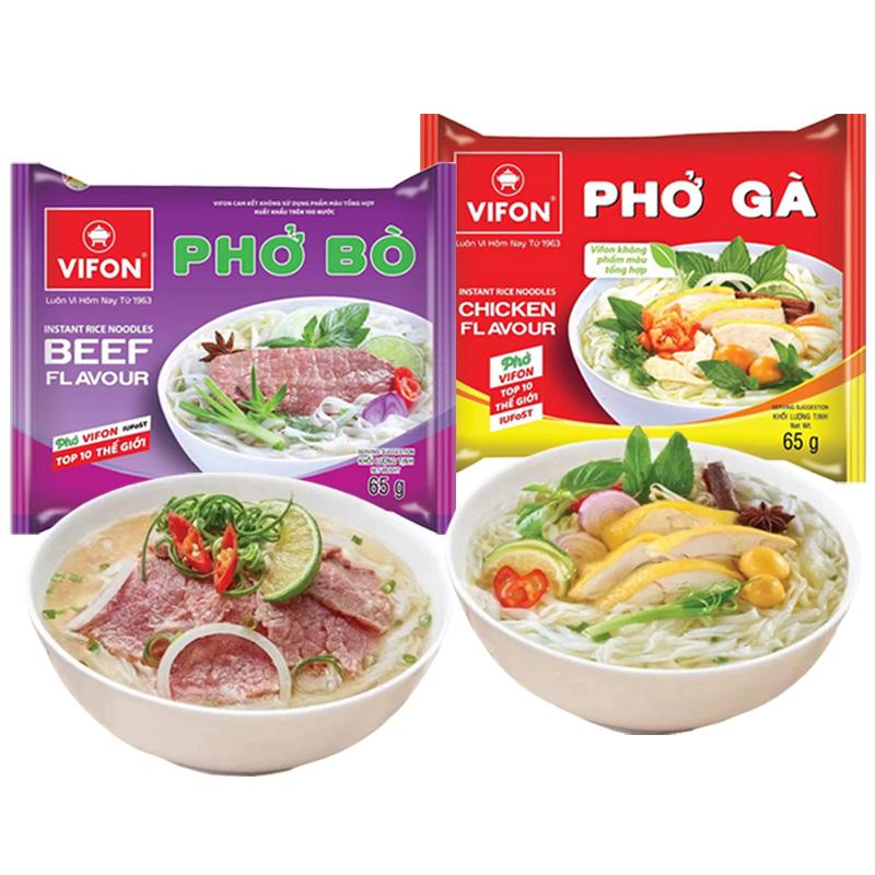 越南进口vifon牛肉味河粉速食米线pho bo冲泡方便面即食米粉早餐 - 图3