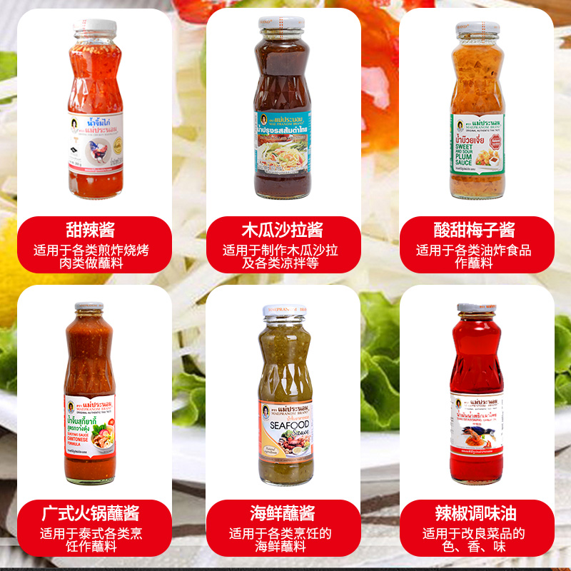 越南进口越竹林春卷皮透明米纸蔬菜海鲜家用卷水晶春饼原料340g,淘宝优惠券,粉丝福利购,淘宝优惠卷