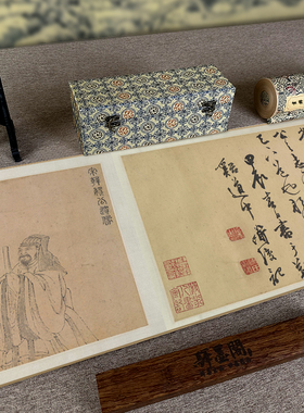 驿墨阁国画真迹原版1：1复制
