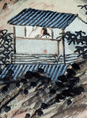 清石涛清香老人写枝山诗意册画稿