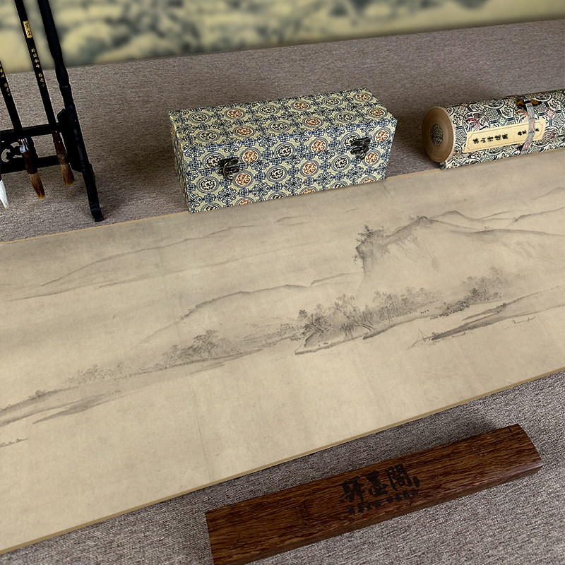 南宋夏圭溪山清远图真迹复制纸本山水画水墨画高清微喷客厅风景画,淘宝优惠券,粉丝福利购,淘宝优惠卷