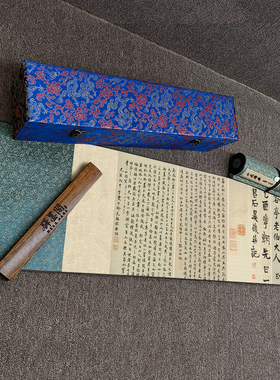 近代 吴昌硕 小戎诗册 篆书法名家字画临摹范本 毛笔书法学习收藏