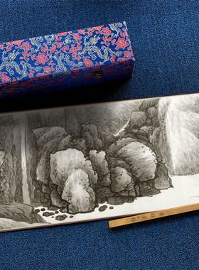 清龚贤山水图纸本高清微喷复制古代名画临摹素材客厅装饰画风景画