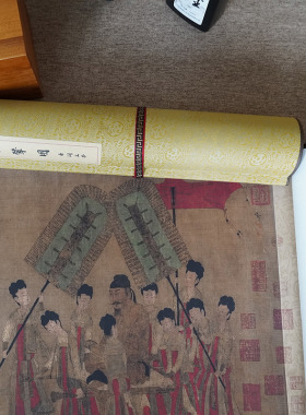 阎立本 步辇图 古画原版复制真迹高清国画画芯唐代国画人物画临摹