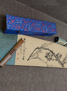 明 陈淳 书画合卷花卉图 古代植物绘画名家真迹原版复制高清微喷