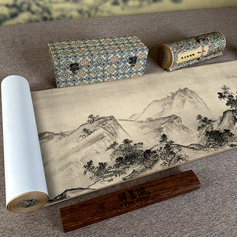 南宋夏圭溪山清远图真迹复制纸本山水画水墨画高清微喷客厅风景画,淘宝优惠券,粉丝福利购,淘宝优惠卷