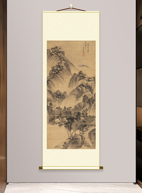 王时敏山楼客话图挂画水墨国画