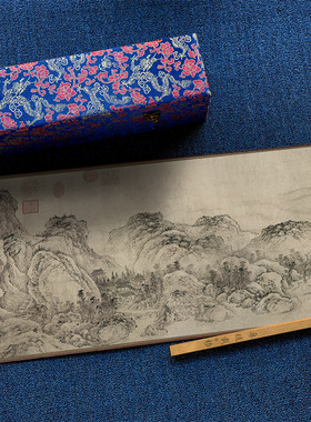 金 佚名 太古遗民 江山行旅图 国画手卷高清微喷复制品客厅装饰画
