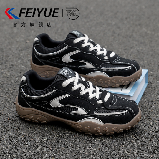 Feiyue осенние и зимние походные туфли на толстой подошве, тренировочная обувь для моральных сил