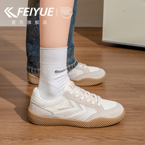 feiyue/飞跃女鞋德训鞋女2025秋冬新款网面爆款休闲板鞋透气百搭 - 图1