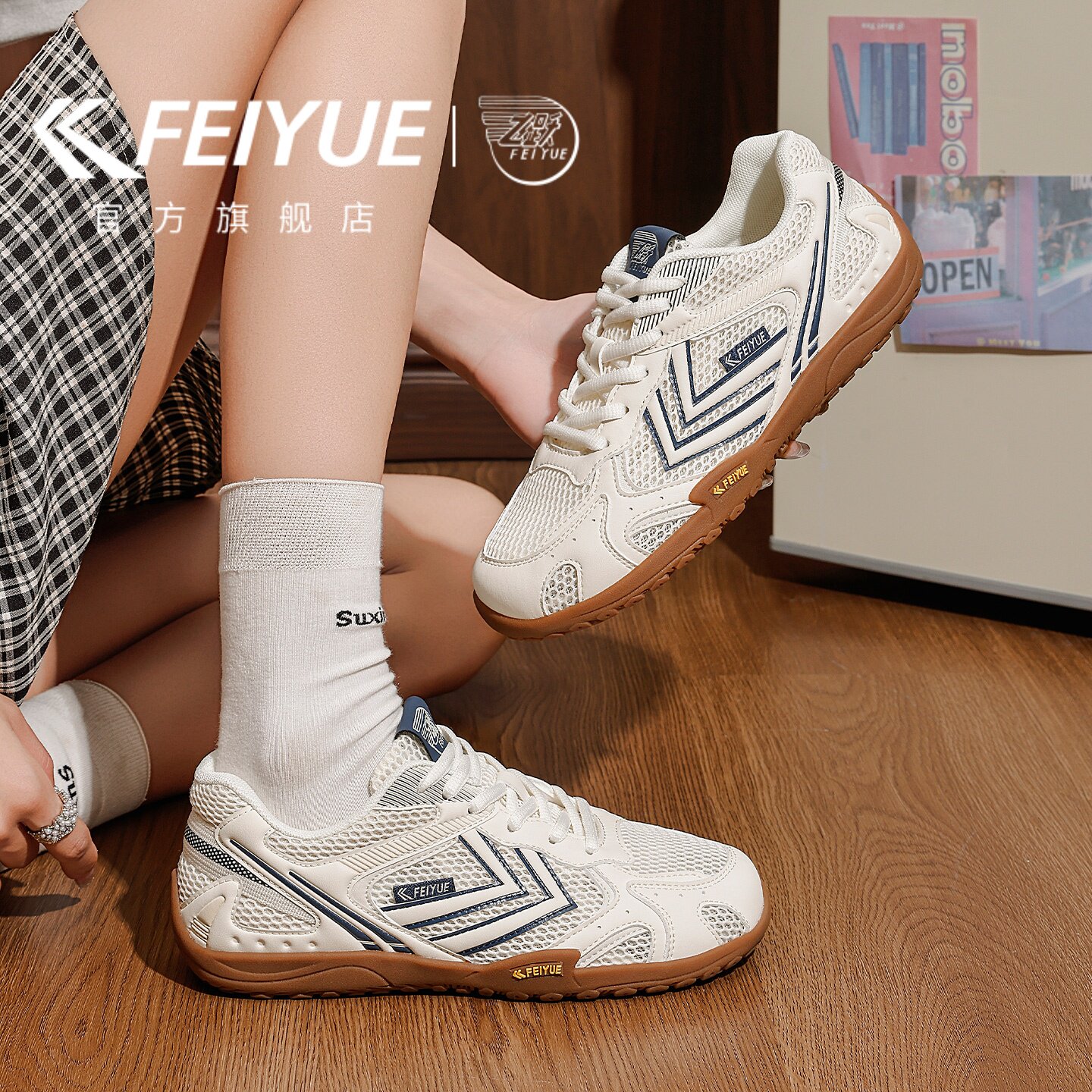 feiyue/飞跃女鞋透气网鞋2026夏新款户外徒步鞋休闲网面运动鞋子