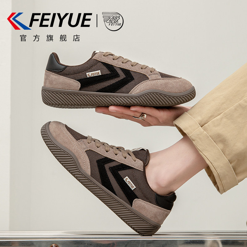 feiyue/飞跃男鞋网鞋男2026春季新款爆款网面透气德训鞋潮流休闲
