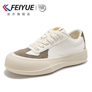 feiyue/飞跃x芝麻街联名2024春夏款软萌大头鞋百搭帆布鞋女948