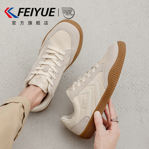 feiyue/飞跃男鞋德训鞋男2026春夏新款爆款皮面休闲潮流小白鞋子 - 图1