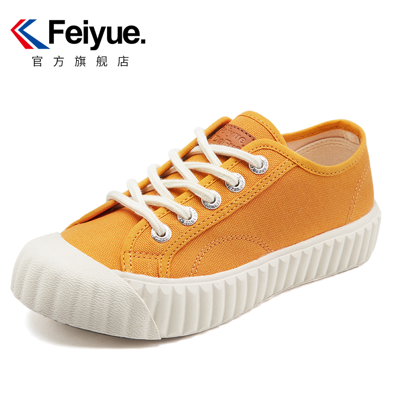 feiyue 8328 飞跃女鞋饼干鞋秋季新款小白鞋时尚韩版街拍潮鞋 feiyue 8328 飞跃女鞋饼干鞋秋季新款小白鞋时尚韩版街拍潮鞋