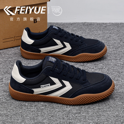 feiyue/飞跃德训鞋男鞋2025秋季新款爆款潮流休闲轻便透气板鞋子 - 图2