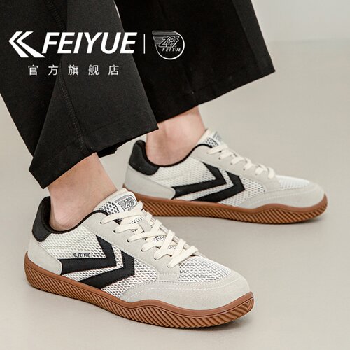 feiyue/飞跃德训鞋男鞋2026春夏新款网面透气休闲鞋子轻便网面鞋 - 图2